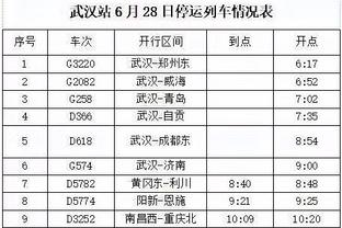 raybet是什么意思中文截图2